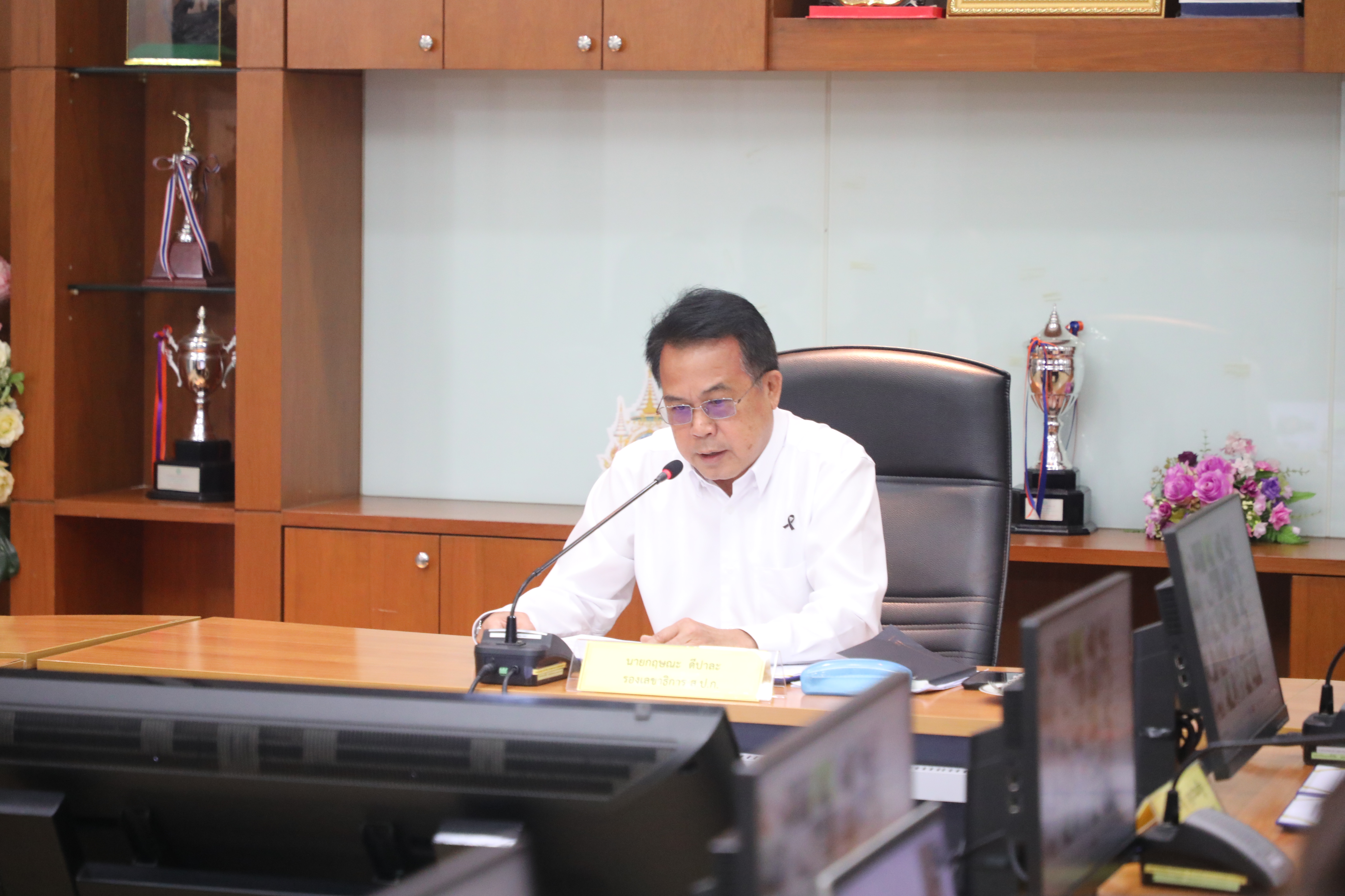 title - ส.ป.ก. เปิดการอบรมโครงการพัฒนาบุคลากรเพื่อเพิ่มประสิทธิภาพการดำเนินงานกองทุนการปฏิรูปที่ดินเพื่อเกษตรกรรม